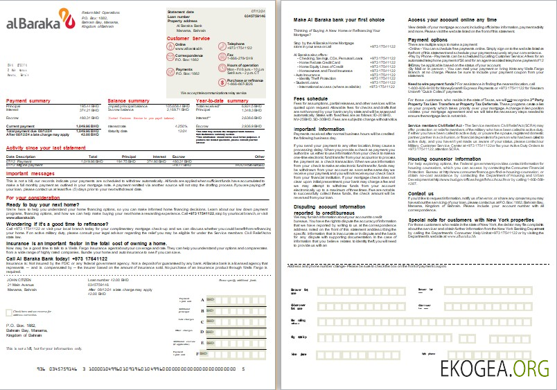 Relevé hypothécaire de la banque Bahreïn Al Baraka, 2 pages, 1, 2 scr